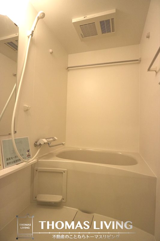 バス・シャワールーム　広々した浴室です、お風呂で疲れをとってください。