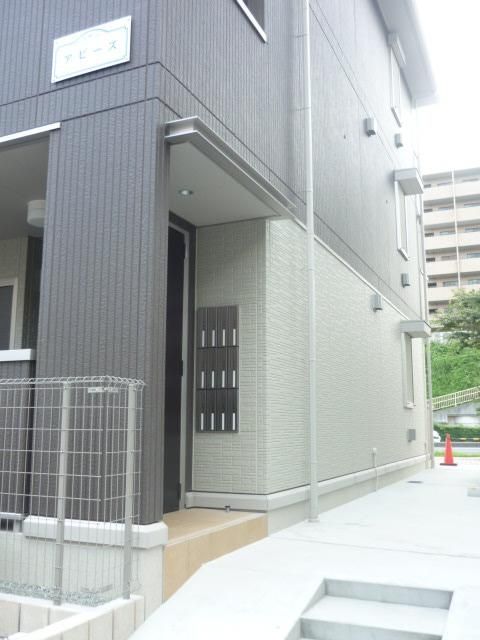 エントランス　★★エントランス★★