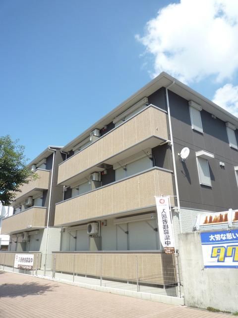 建物外観　★★大和ハウス施工★★