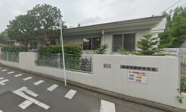 幼稚園・保育園　舞岡保育園（幼稚園・保育園）まで543m