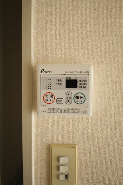 その他設備　※同建物・別号室の写真です