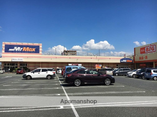 その他　ミスターマックス熊本南店（その他）まで796m