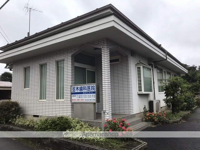 病院　並木歯科医院（病院）まで308m