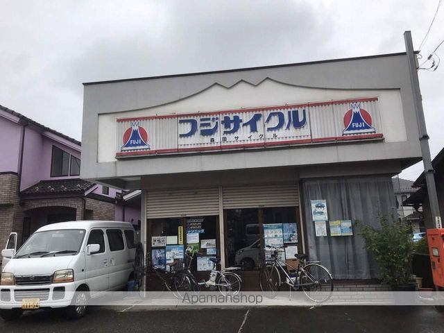 その他　フジサイクル（その他）まで192m