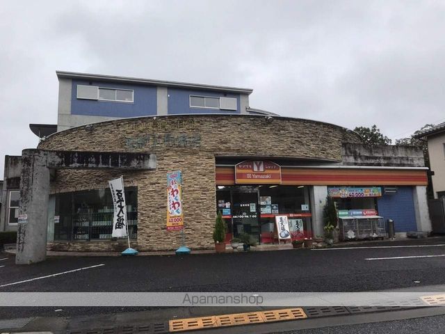 コンビニ　デイリーヤマザキ（コンビニ）まで518m