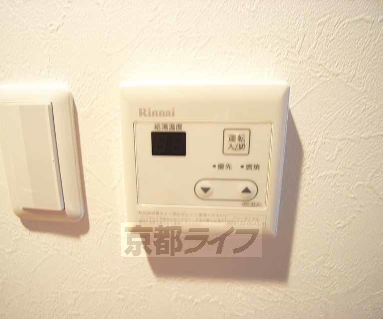 その他設備　温度調節できます。