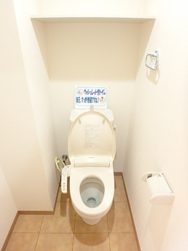 トイレ　図面と現状に相違がある場合には現状を優先