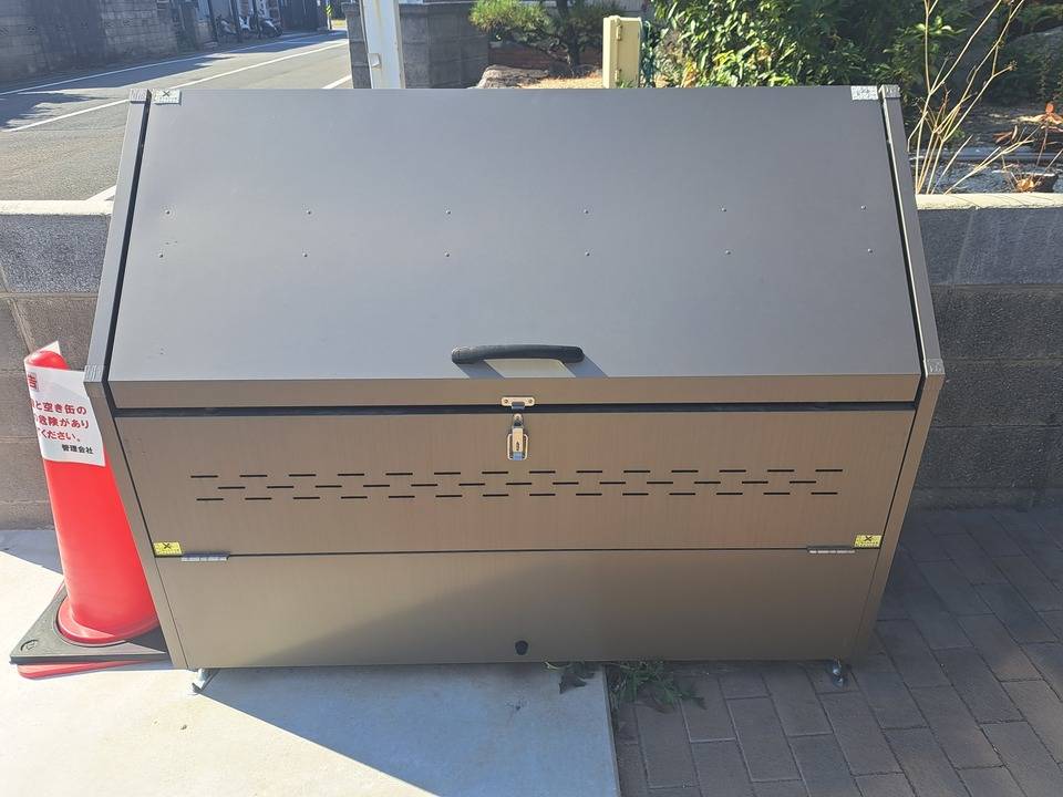 その他共有部分　ゴミステーション