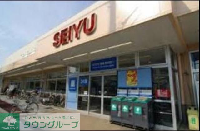 スーパー　西友新浜店（スーパー）まで540m
