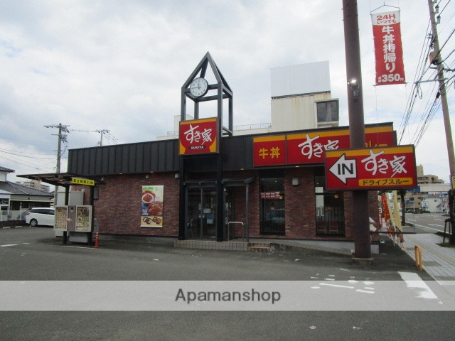 飲食店　すき家宮崎東大淀店（飲食店）まで538m