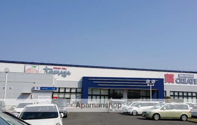 スーパー　（株）たまや／大磯店（スーパー）まで1315m