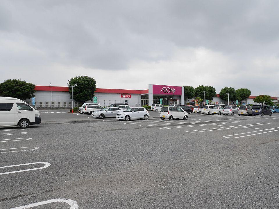 スーパー　イオン江北店（スーパー）まで1859m