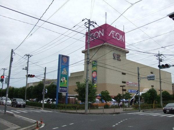 スーパー　イオン大宮店（スーパー）まで1195m