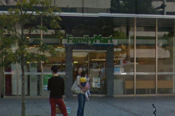 コンビニ　ファミリーマート 恵比寿南三丁目店（コンビニ）まで304m