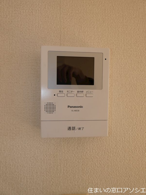 セキュリティ　モニター付きインターホン