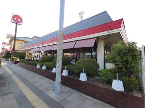 飲食店　ガスト 東金店（飲食店）まで781m