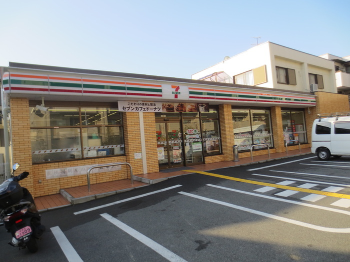 コンビニ　セブンイレブン（コンビニ）まで455m