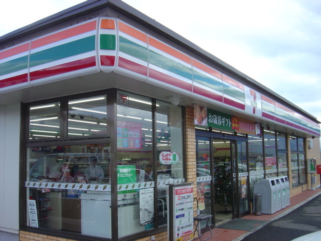 コンビニ　セブンイレブン（コンビニ）（コンビニ）まで650m