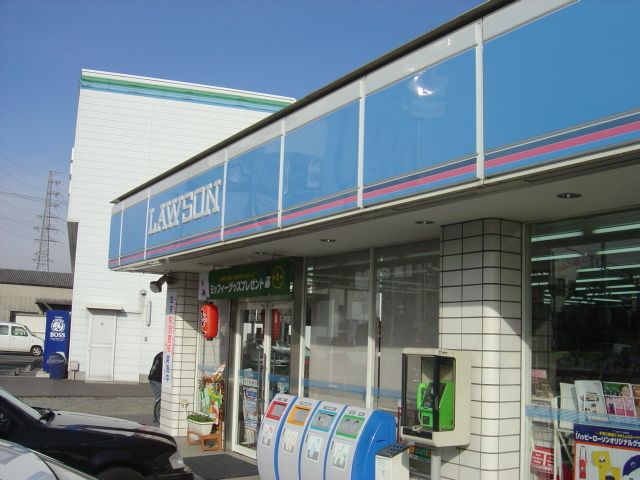 コンビニ　ローソン（コンビニ）（コンビニ）まで680m