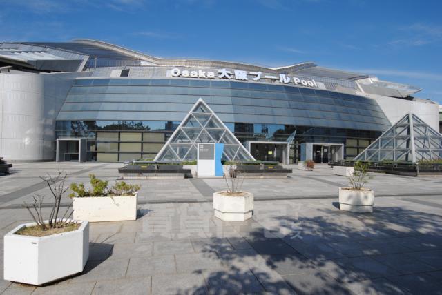 公園　Asue大阪プール（公園）まで377m