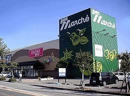 その他　ボンマルシェ福崎店  1.4 km