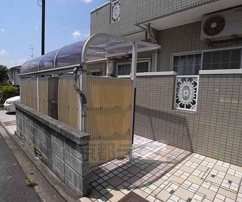 その他共有部分　屋根付きです