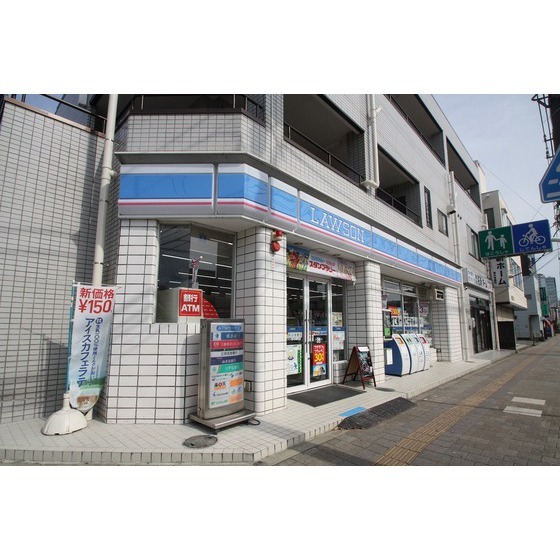 コンビニ　ローソン厚木寿町店（コンビニ）まで323m