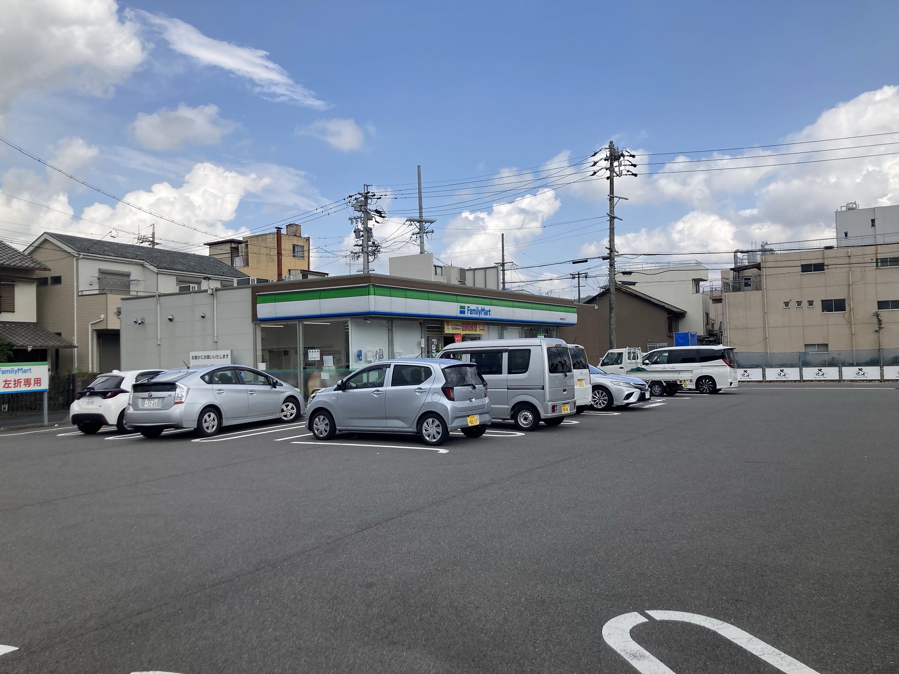 コンビニ　ファミリーマート岐阜鶴田町店（コンビニ）まで538m