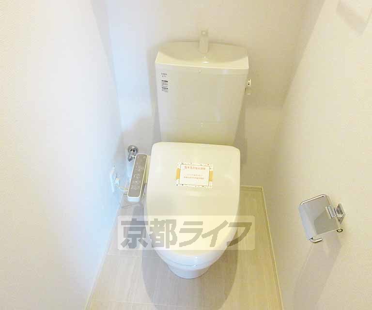 トイレ　ウォシュレットも付いています