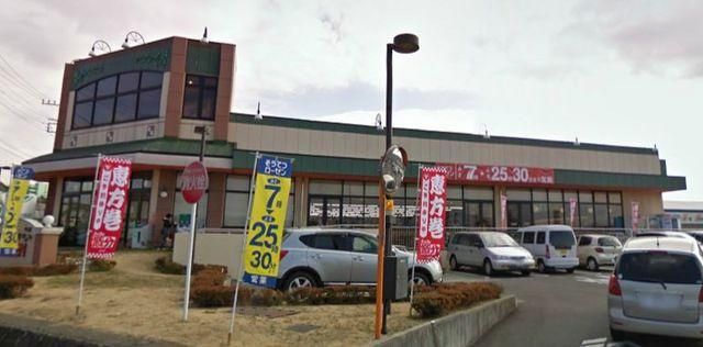 スーパー　★相鉄ローゼン★（スーパー）まで810m