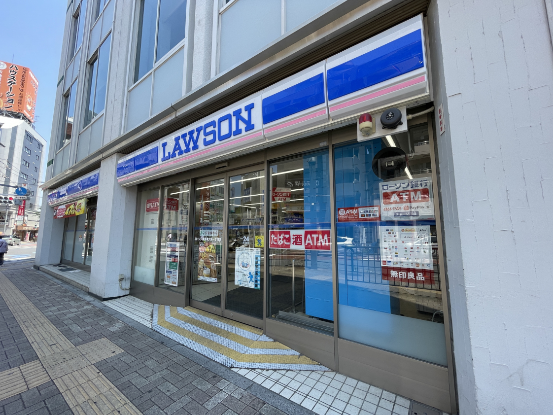 コンビニ　ローソン 練馬東大泉一丁目店（コンビニ）まで191m