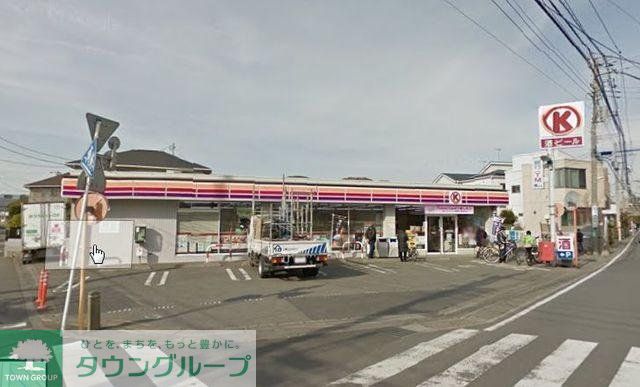 コンビニ　サークルＫ湘南松尾店（コンビニ）まで823m
