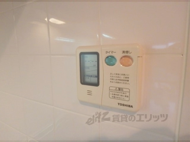 その他設備　給湯器リモコン