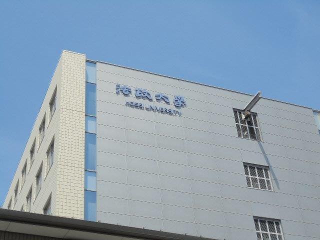 大学・短大　法政大学小金井キャンパス（大学・短大）まで896m