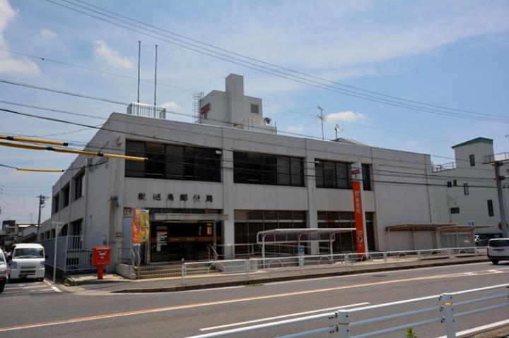 郵便局　枇杷島郵便局（郵便局）まで640m