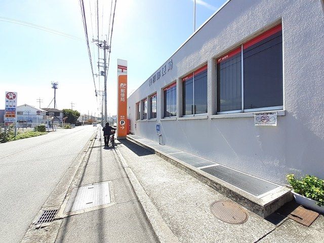 郵便局　美原郵便局（郵便局）まで687m