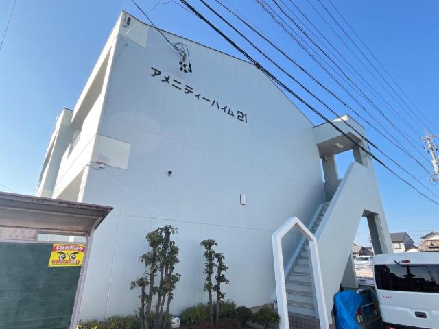 建物外観　外観写真（昼）