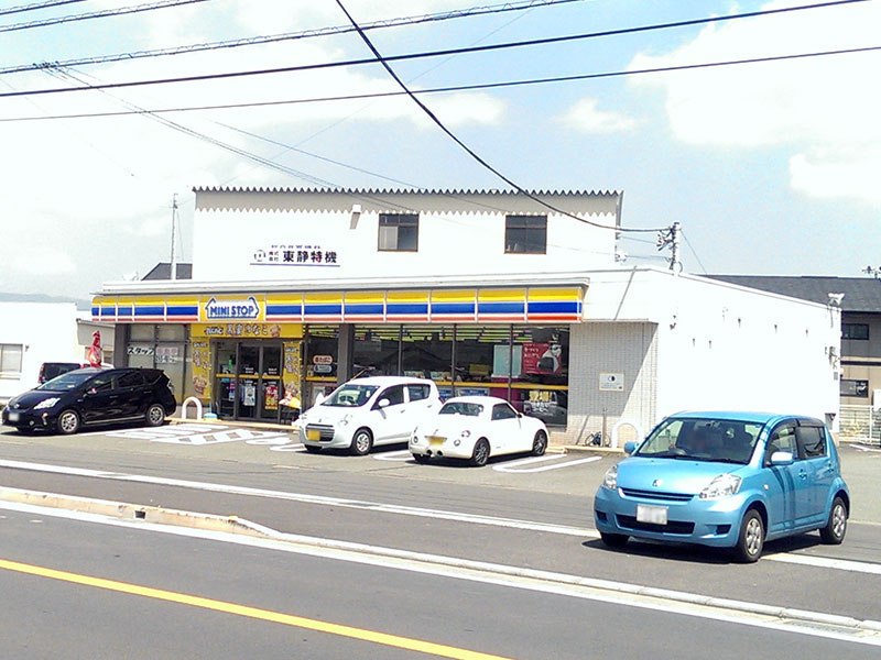 コンビニ　ミニストップ 清水町湯川店（コンビニ）まで217m