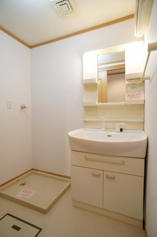 洗面設備　図面と現状に相違がある場合には現状を優先