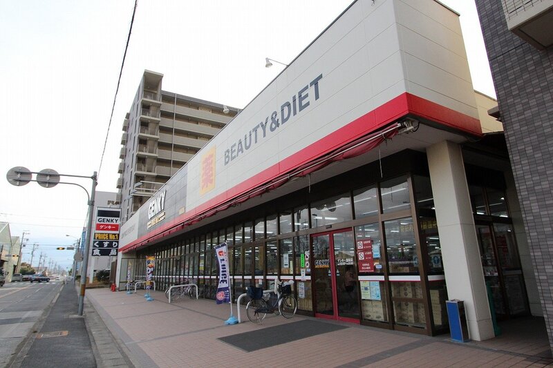 ドラックストア　ゲンキー富船店（ドラッグストア）まで392m