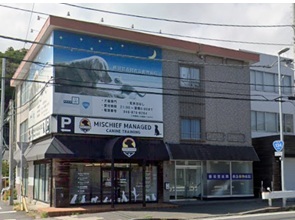 病院　横須賀夜間救急動物病院（病院）まで1140m