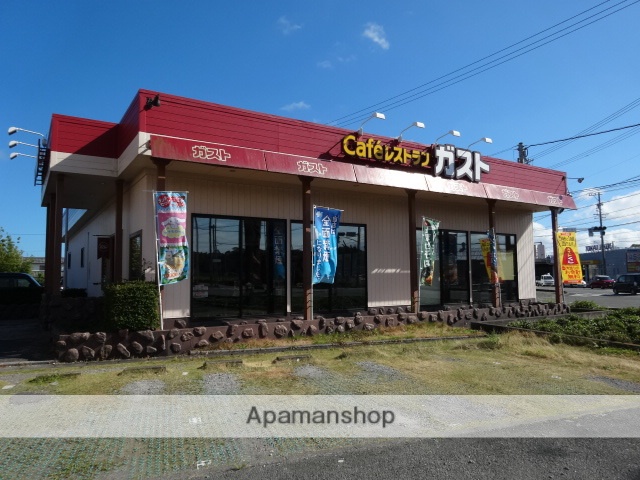 飲食店　ガスト（飲食店）まで750m