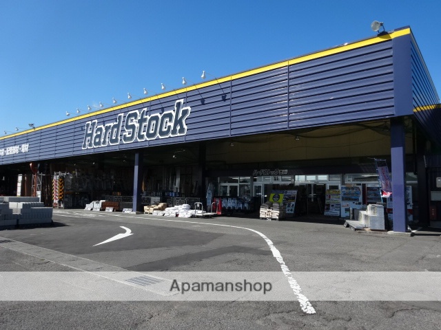 その他　ハードストック（その他）まで1600m