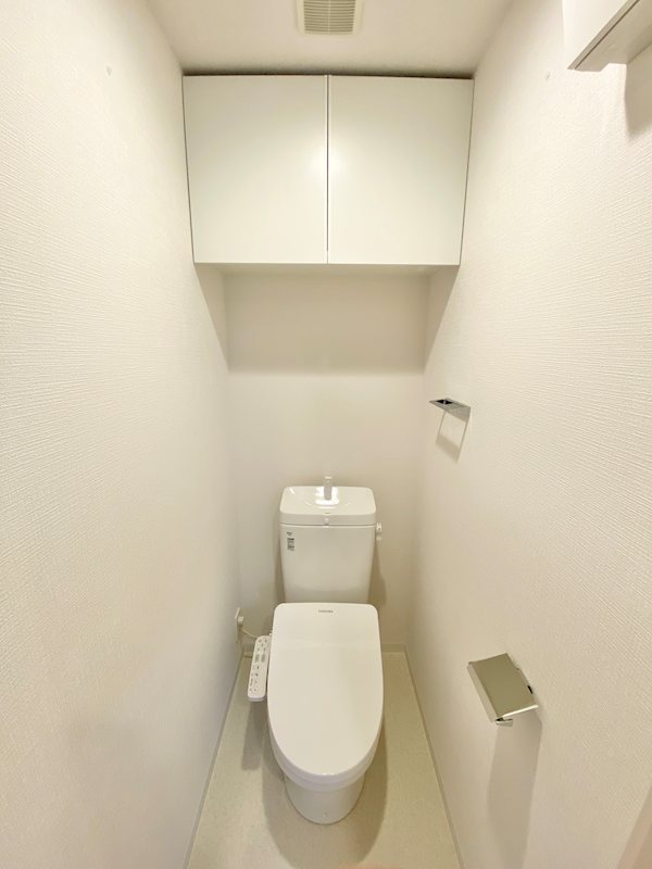 トイレ　ウォシュレット