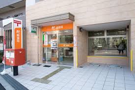 郵便局　浪速稲荷郵便局（郵便局）まで126m