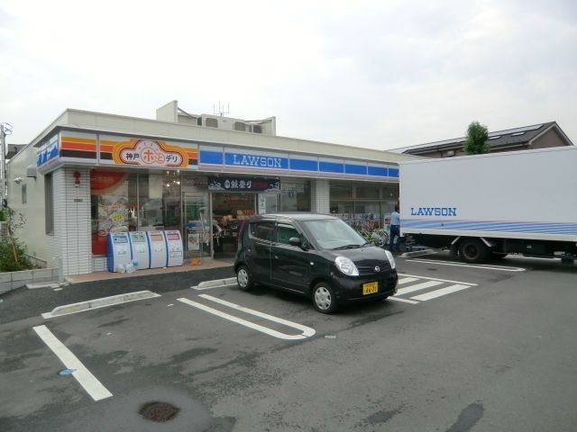 コンビニ　ローソン（コンビニ）まで700m