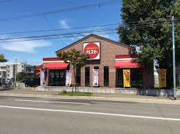 飲食店　ガスト札幌元町店（から好し取扱店）（飲食店）まで557m