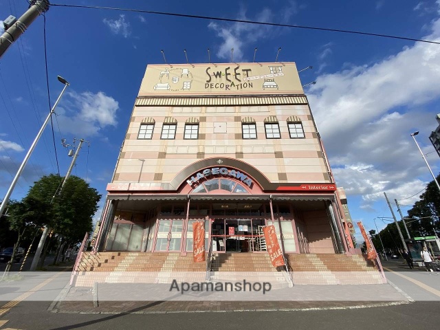 その他　スイートデコレーションなんごう店（その他）まで355m