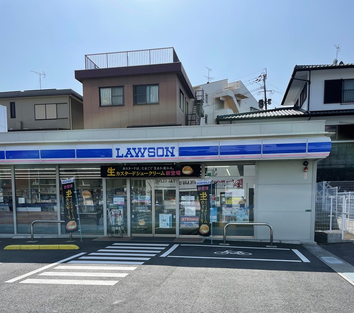 コンビニ　ローソン八幡日吉台二丁目店（コンビニ）まで488m