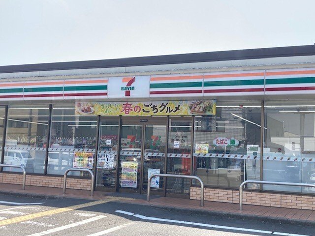 その他　セブンイレブン綾部大島町店まで550m
